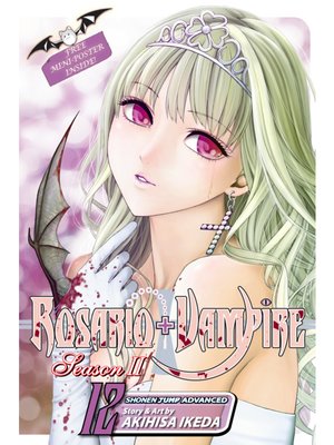 cover image of Rosario+Vampire: Season II, Volume 12